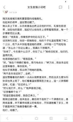 乐鱼真人网页版